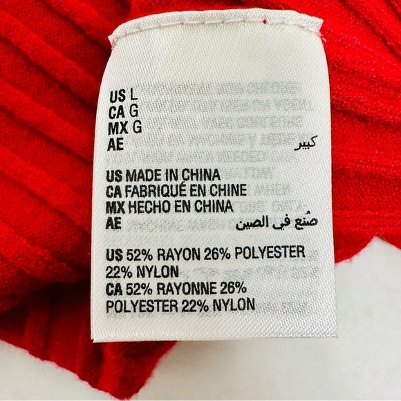 Maison Jules Women's Ribbed Open Cardigan Sweater Red Size: Large - Picture 5 of 7